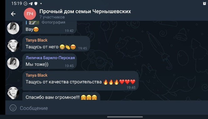 Открытость и абсолютное качество