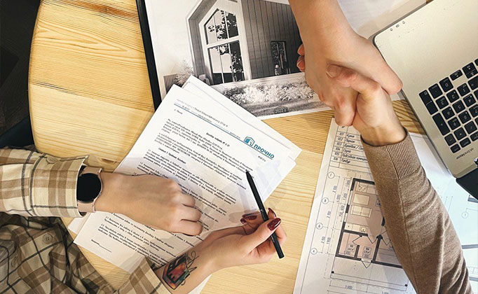 Комплексно